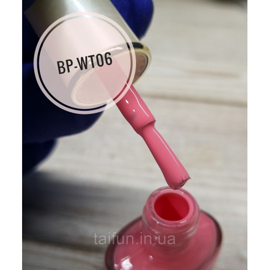 Born Pretty Stamping Polish BP-WT06 Cherry Blossom-63856-Born pretty-Tłoczenie Born Pretty