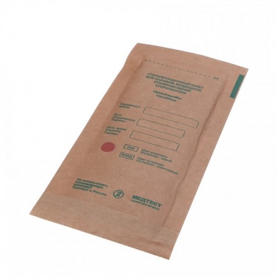 Kraft bags 75x150 mm (brown), for drying, sterilization of tools, 63998, Supplies,  Health and beauty. All for beauty salons,All for a manicure ,Supplies, buy with worldwide shipping
