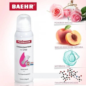 Crema espuma con urea al 10% y aceite de rosas, 300 ml. Pedibaehr.