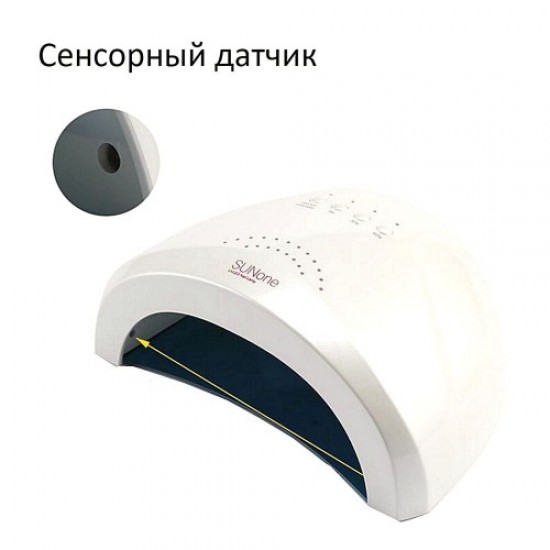 48W SUN-1, LL-11 Lamp, LED&SUN Lamps, Beauty and Health. Everything for beauty salons,Everything for manicure ,Electrical equipment, buy in Ukraine