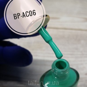 Born Pretty BP-AC06 Stamping Lacquer Ariel