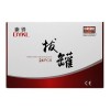 Conjunto de frascos de massagem a vácuo (24 em 1) 842-2-60169-China-Cosmetologia