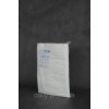 Serviettes dans un paquet Napperon 50cm x 80cm (50pcs\pack) de spunlace 40g/m2-33745-Doily-Napperon TM