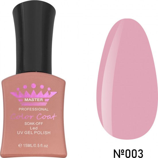 Gel Polish MASTER PROFESSIONAL soak-off 15ML NO. 003, MAS120, 19486, Gel Lacquers,  Health and beauty. All for beauty salons,All for a manicure ,All for nails, buy with worldwide shipping
