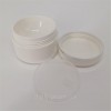 Tarros cosméticos Panni Mlada (42 uds/paquete) Volumen: 15 g Color: blanco-33804-Panni Mlada-Stands y organizadores