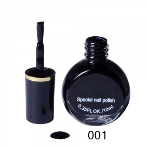  Laque pour estampage KAND NAIL 10 ml. NOIR