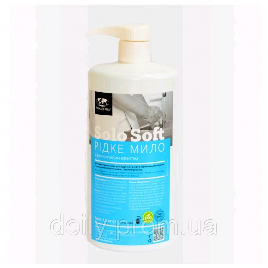 Hypo allergenic liquid soap with a moisturizing effect, 33615, Detergents and antiseptics,  Health and beauty. All for beauty salons,Sterilization and disinfection ,Detergents and antiseptics, buy with worldwide shipping