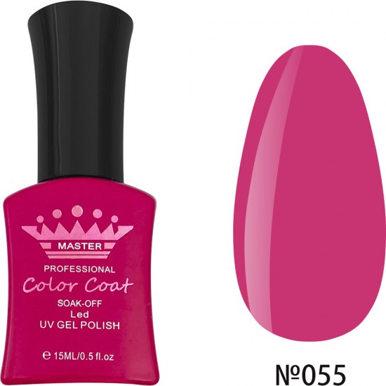 Gel Polish MASTER PROFESSIONAL soak-off 15ML NO. 055, MAS120, 19497, Gel Lacquers,  Health and beauty. All for beauty salons,All for a manicure ,All for nails, buy with worldwide shipping