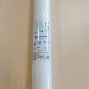  Sábanas desechables en rollo Doily 0,6x50 m de spunbond 25g/m2