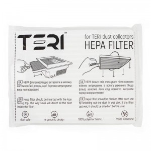 HEPA фильтр для встроенного ногтевого пылесборника Teri 600 / Turbo, фильтр для маникюрной вытяжки, оригинал