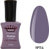 Gel polish MASTER PROFESSIONAL Soak-off 10ml ?114 ,MAS100-19558-Партнер-Gels de polissage