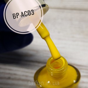 Born Pretty BP-AC03 Estampado de brotes amarillo brillante polaco