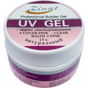  Gel pour extension d'ongle Zinat Lina Lidan 15 g naturel CLAIR