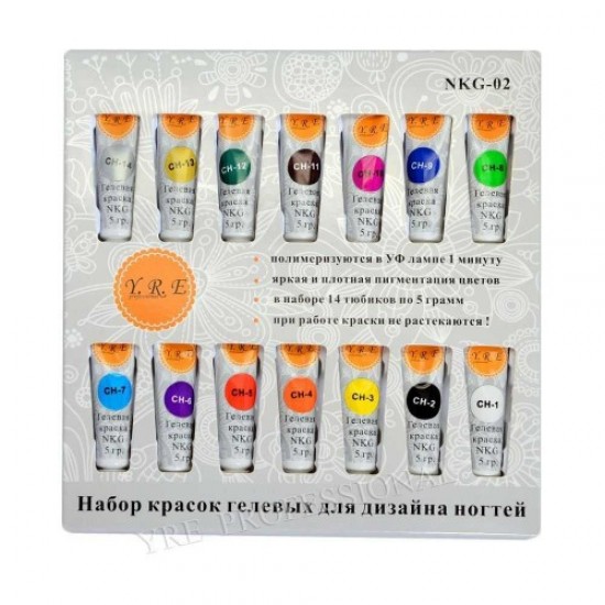 Pintura gel 5ml 14 colores (set)-59575-China-Decoración y diseño de uñas