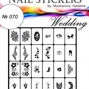  Stencils for nails Wedding
