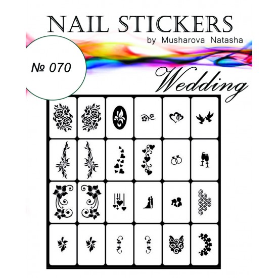 Трафарети для нігтів Свадьба-tagore_Свадьба №070-TAGORE-Аерографія для нігтів Nail Art