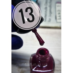 Лак для стемпинга Born Pretty №13-6ml