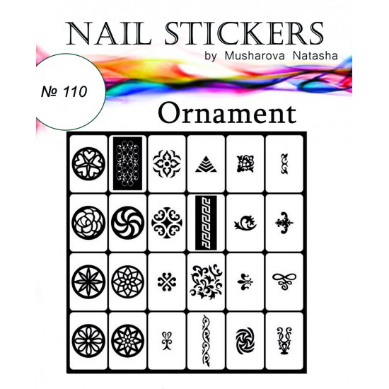 Schablonen für Nägel Ornament-tagore_Орнамент №110-TAGORE-Airbrush für Nägel Nail Art