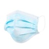 Masque de protection à trois couches avec un pince-nez flexible-57243-Партнер-Consommables