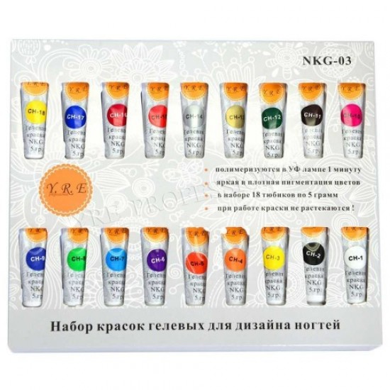 Gel paint 5ml 18 colors, 59574, Nails,  Health and beauty. All for beauty salons,All for a manicure ,Nails, buy with worldwide shipping
