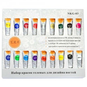  Gelfarbe 5ml 18 Farben