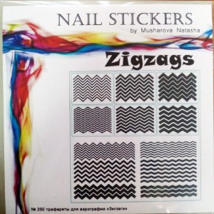  Zigzag stencils for nails