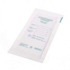 Kraft bags 75x150 mm (white) for dry-burning, sterilization of tools