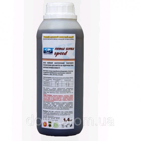 Skoncentrowany detergent do usuwania trudnych zabrudzeń SUPRA speed-33617-Polix PROMED-Płyny pomocnicze
