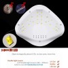 SUN 5 светодиодная уф лампа Мощность 48 Вт Цвет золото ,MAS750MIS1300, 2728, УФ лампы,  Все для маникюра,Все для ногтей ,  купить в Украине