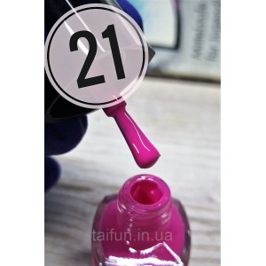 Лак для стемпинга Born Pretty №21-6ml