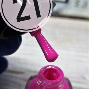 Born Pretty Stamping Lacquer ?21-6ml