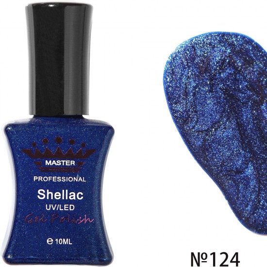 Gel Polish MASTER PROFESSIONAL soak-off 10ml No. 124, MAS100, 19579, Gel Lacquers,  Health and beauty. All for beauty salons,All for a manicure ,All for nails, buy with worldwide shipping