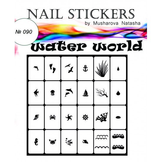 Трафареты для ногтей Водный мир, tagore_Водный мир №090, Трафареты для ногтей,  Аэрография для ногтей Nail Art,  купить в Украине