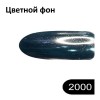 Wrijven SaMi 2000 0.3g-59781-China-Пигменты и втирка