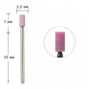 Buse corindon rose cylindre (petit) pierre rose