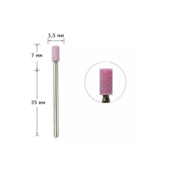 Corundum pink nozzle cylinder (small) pink stone, 32883, Corundum cutters,  Health and beauty. All for beauty salons,All for a manicure ,Fresers for manicure, buy with worldwide shipping