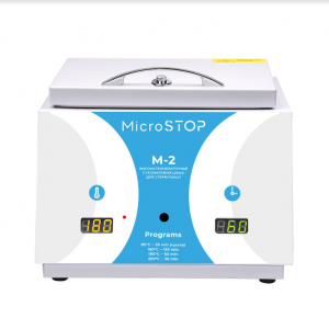 Сухожаровой шкаф Микростоп М2, обеззараживания маникюрных, педикюрных, косметологических инструментов,  для дезинфекции, для салонов красоты