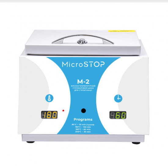 Droogkast Microstop M2, voor desinfectie van manicure, pedicure, cosmetische instrumenten, voor desinfectie, voor schoonheidssalons-64051-Микростоп-Elektrische apparatuur