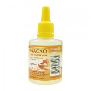 Óleo para cutículas Nutrição e restauração PEACH 33 ml. ,FURMAN