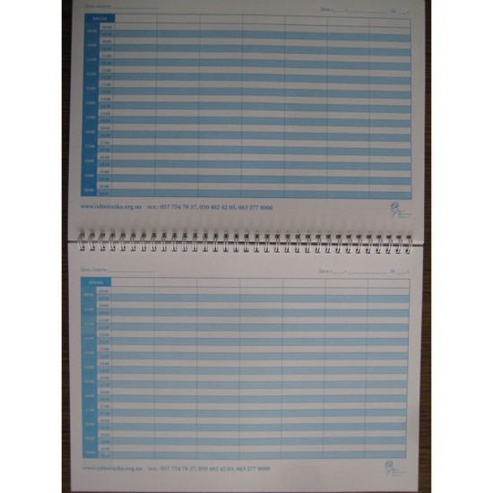 Customer record log 184 pages, KRL60G-18612-China-Materials for manicure and pedicure