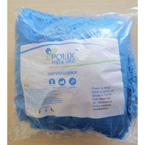 Mangas Polix PRO&MED (40 unidades/pacote) em spunbond 30 g/m2 Cor: azul