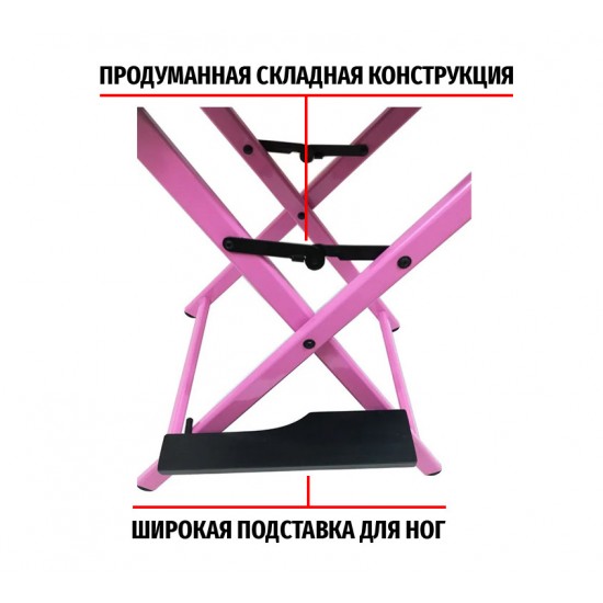Професійний стілець з підголовником для макіяжу, алюмінієвий, з довгою підніжкою, для корекції брів, складаний стілець для візажиста, легкість в експлуатації, 57139, Кресло визажиста,  Краса та здоров'я. Все для салонів краси,Меблі ,  Купити в Україні