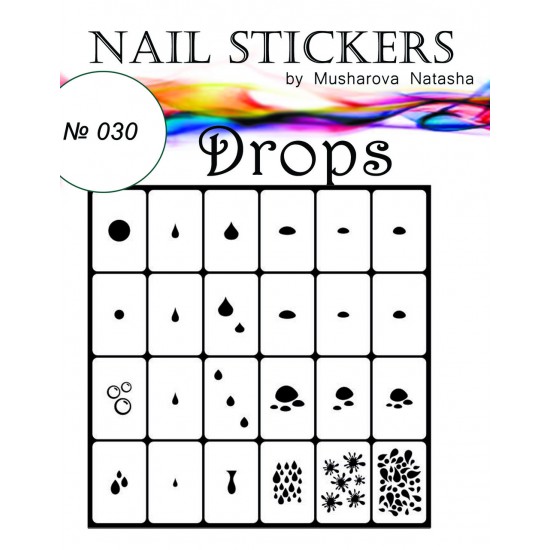Estêncis de unhas Drops-tagore_Капли №030-TAGORE-Aerógrafo para unhas Nail Art