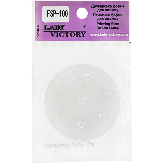 Disc for stamping Lady Victory FSP-100-m13, VIK031, 17859, Stencils for stamping,  Health and beauty. All for beauty salons,All for a manicure ,All for nails, buy with worldwide shipping
