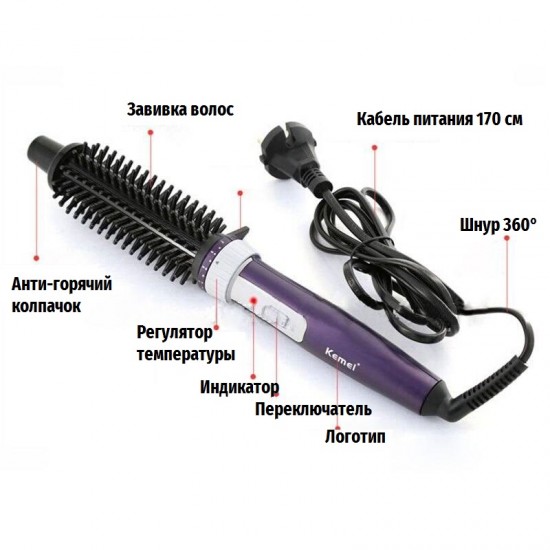Comb-curling iron KM 775, for professional use, styler for curls, perfect styling, 60600, Electrical equipment,  Health and beauty. All for beauty salons,All for a manicure ,Electrical equipment, buy with worldwide shipping