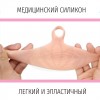 Witte inzet onder de middenvoet. Gelinzet (kussen) onder het middenvoetsbeentje met likdoorns-P-18-04-Китай-Alles voor manicure
