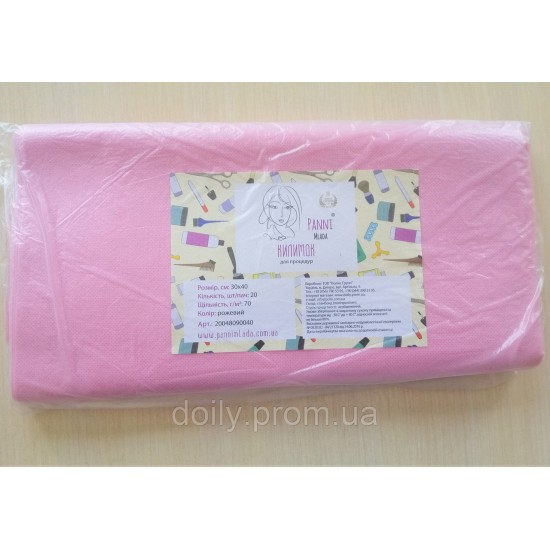 Treatment Mat Panni Mlada® 30x50 cm (20 PCs / pack) made of spunbond 70 g / m?, 33821, TM Panni Mlada,  Health and beauty. All for beauty salons,All for a manicure ,Supplies, buy with worldwide shipping