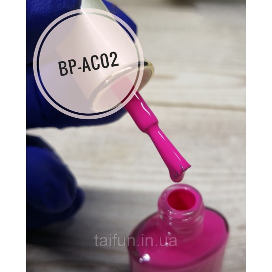 Nail Polish for stamping Born Pretty BP-AC02 Cosmic bouquet, 63819, Stamping Born Pretty,  Health and beauty. All for beauty salons,All for a manicure ,Decor and nail design, buy with worldwide shipping