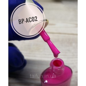 Лак для стемпінгу Born Pretty BP-AC02 Космічний букет