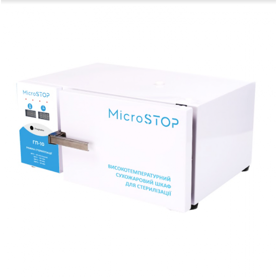 Forno seco Microstop GP-15 Pro, forno seco para instrumentos de manicure, esterilização de instrumentos médicos, desinfecção de instrumentos-64005-Микростоп-Equipamento elétrico